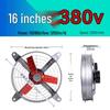 Industrial High-Volume Exhaust Fan