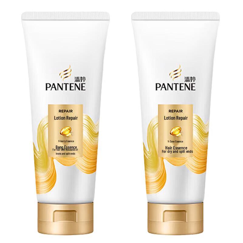 PANTENE Lotion Repair Hair Conditioner with V-Alcohol Essence