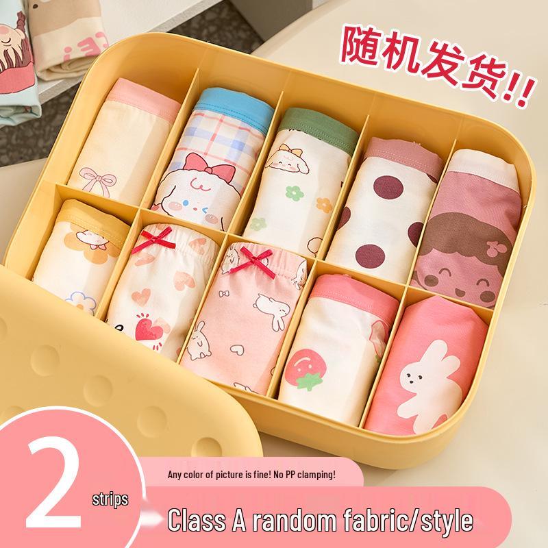 Εκτελωνισμός: Βαμβακερό Μποξεράκι Κοριτσιών - Αντιβακτηριδιακό & Διαπνέον