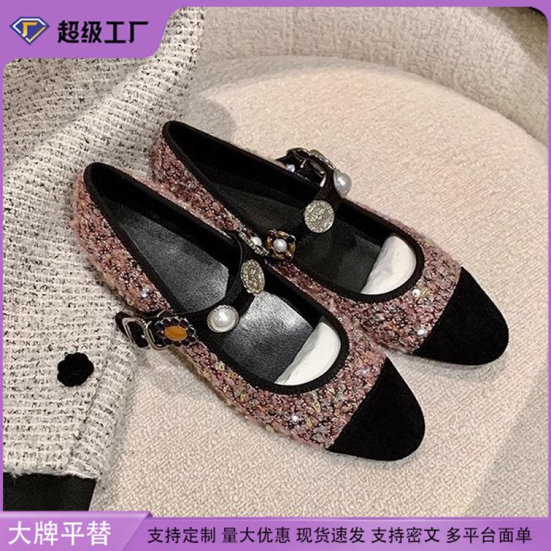 Yuanlitong 2025 Spring New Flat Casual Shoes Women's Retro Metal Word Belt Casual Mary Jane Single Shoes Women