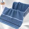 Cotton Household Towel Soft Adult Kids Towel Bathroom Accessories Bath Towel  Sports