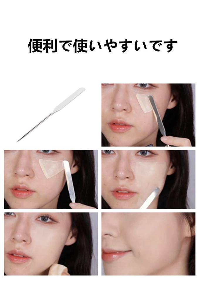 LIKENNY Stainless Steel Metal Makeup Spatula for and DIY (Single Head) Concealer, Cosmetics, Makeup, Nails,