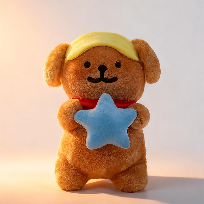 Line Art Dog Plush Toy With Starry Night Design For Couples And Gift Giving BrownDog,30cm