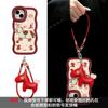 Get Rich Pony Lanyard for Apple 17 New Year Mobile Phone Case Iphone15promax Silicone Mate80 Bracket