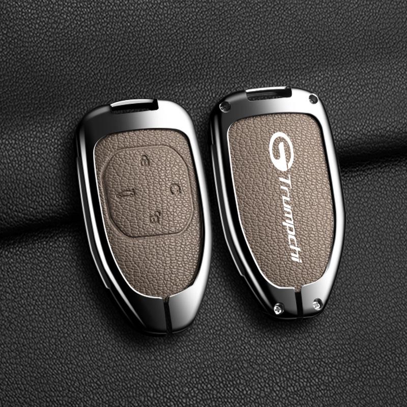 Key Cover for Trumpchi GAC AION YPlus/SPlus - V Car Shell & Buckle Accessories