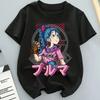 Dragon Ball GOKU Bulma Anime Printed T-shirt Men's and Women's Short Sleeves 2026 Summer American Loose Cotton T-shirt