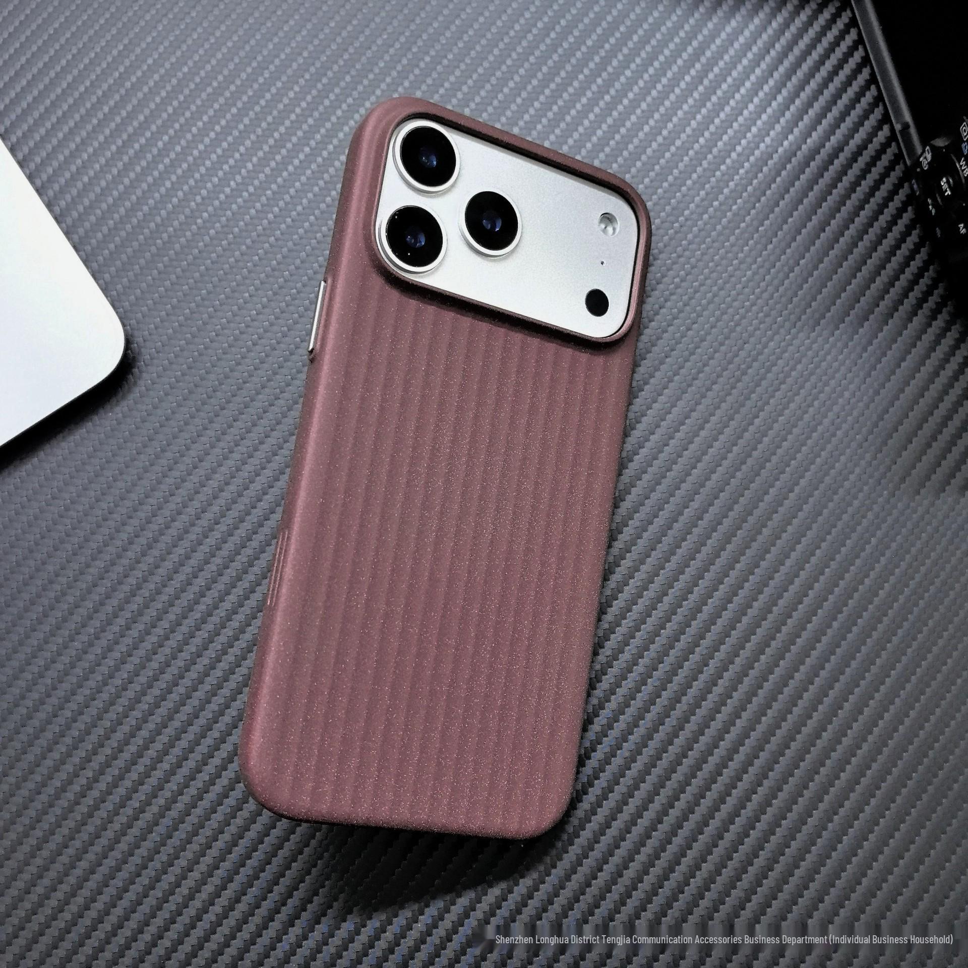 

Cross-Corrugated Magnetic Case for Apple iPhone 17/16Promax - Rock Sand Frosted PC Protective Cover 17 Pro