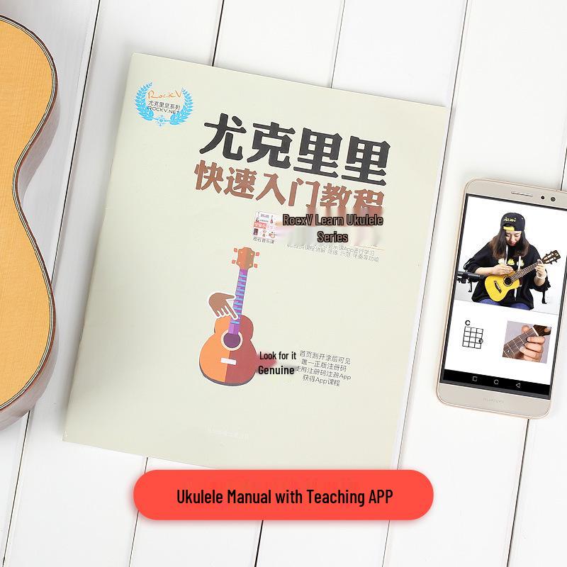 Ukulele Beginner Gift Set: Tuner, Strings, Picks, Gig Bag & More