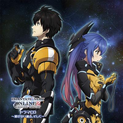TV Anime Star Online 2 Episode Drama CD Unerasable and "Phantasy Oracle" ~An Past, Then~