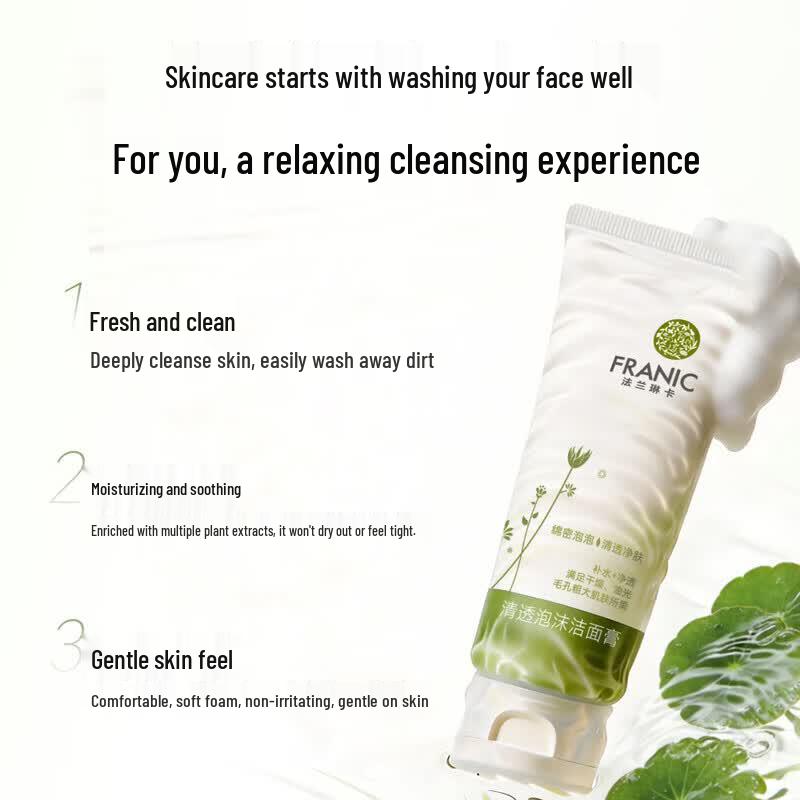 Franic Aloe Clear Foam Cleanser