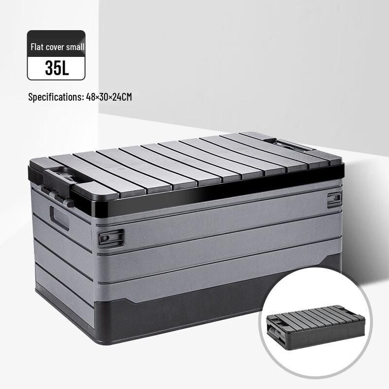 Churong Foldable Outdoor & Car Storage Box