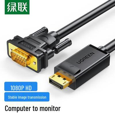 Ugreen DP105 DisplayPort To VGA Converter Cable
