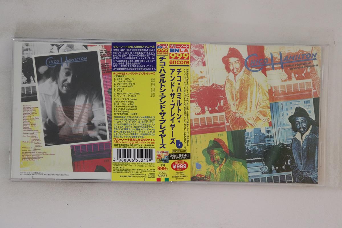 

CD CHICO HAMILTON Chico Hamilton And The Players TOCJ50557 BLUE NOTE 2013 Japan Obi Jazz Used