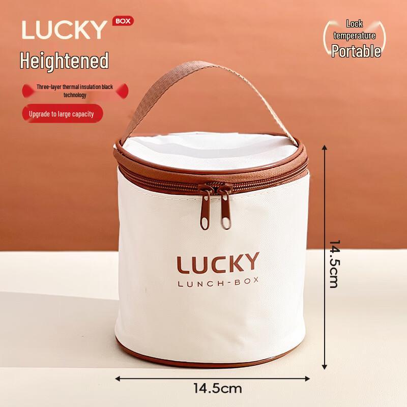 LUCKY Cartoon Insulated Lunch Bag