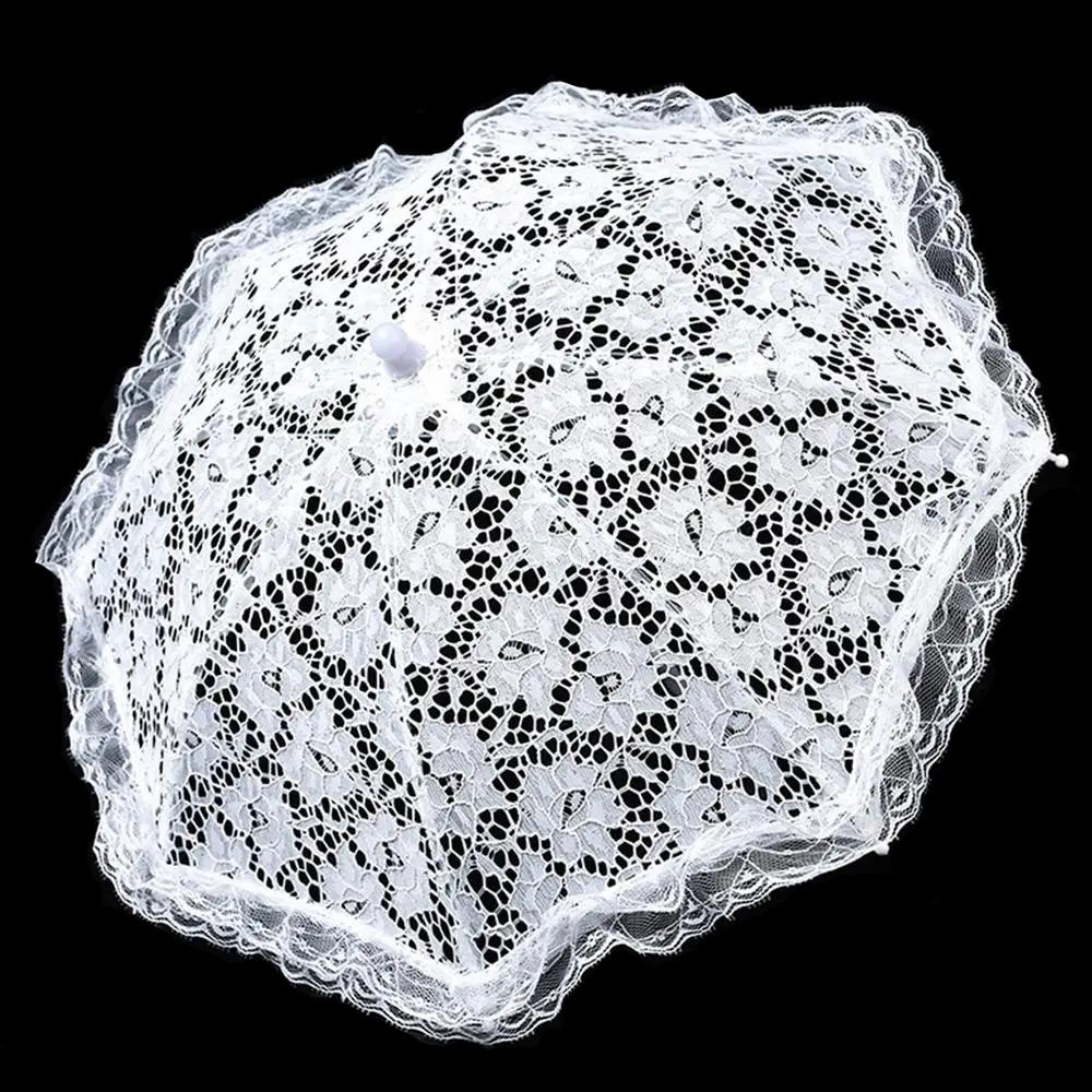 Elegant Lace Women's Lace Umbrellas Hollowed Out Wedding Decoration Props  Wedding Party Supplies