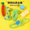 Durable Cotton Rope Dog Toy Chewing Pulling Tug-of-War Small Medium Large Breeds
