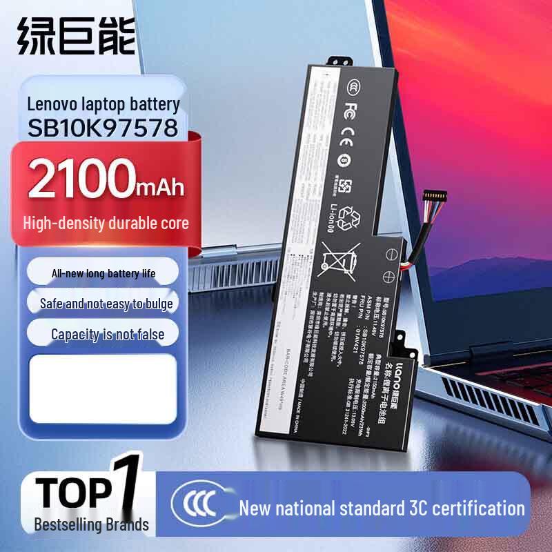 llano Compatible Lenovo ThinkPad S2 NewS2 2017/18 Laptop Battery