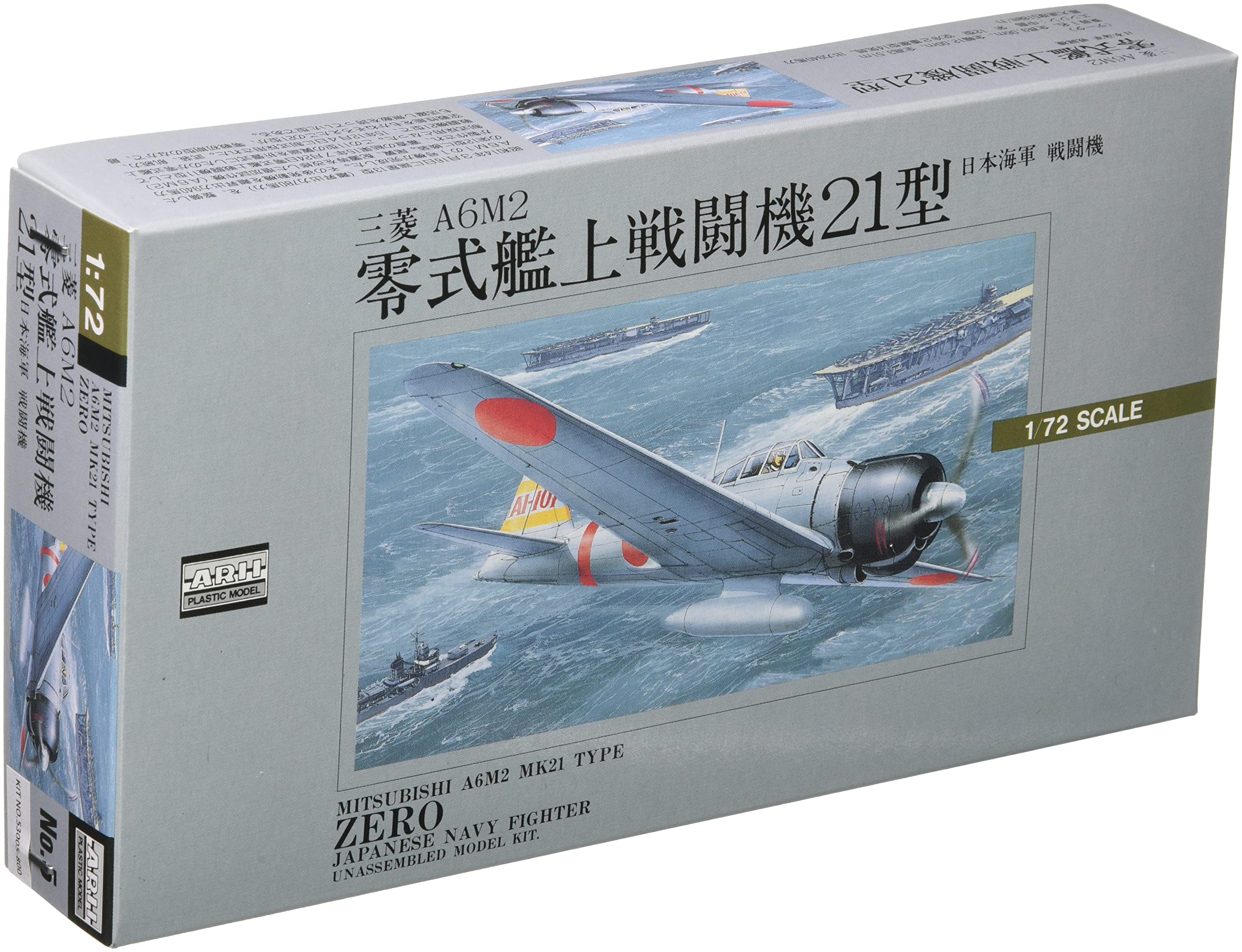 

Micro Ace 1/72 Scale Warplane Series Japanese Navy Fighter Mitsubishi A6M2 Zero Type 21 Plastic Model Kit No. 5
