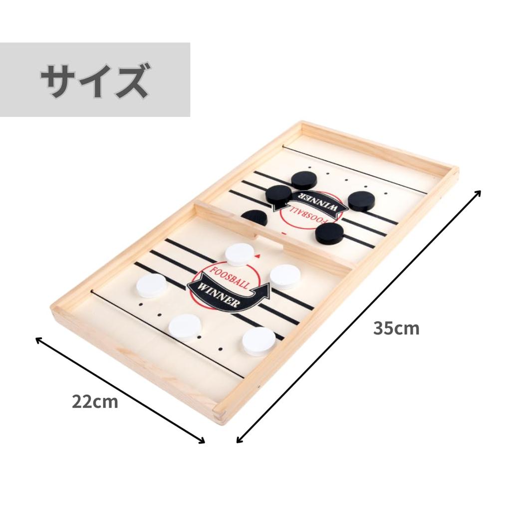 CocoFill Sling Hockey Tabletop Hockey Game for Adults and Perfect for Parties and Made of Wood Kids, Competitions,