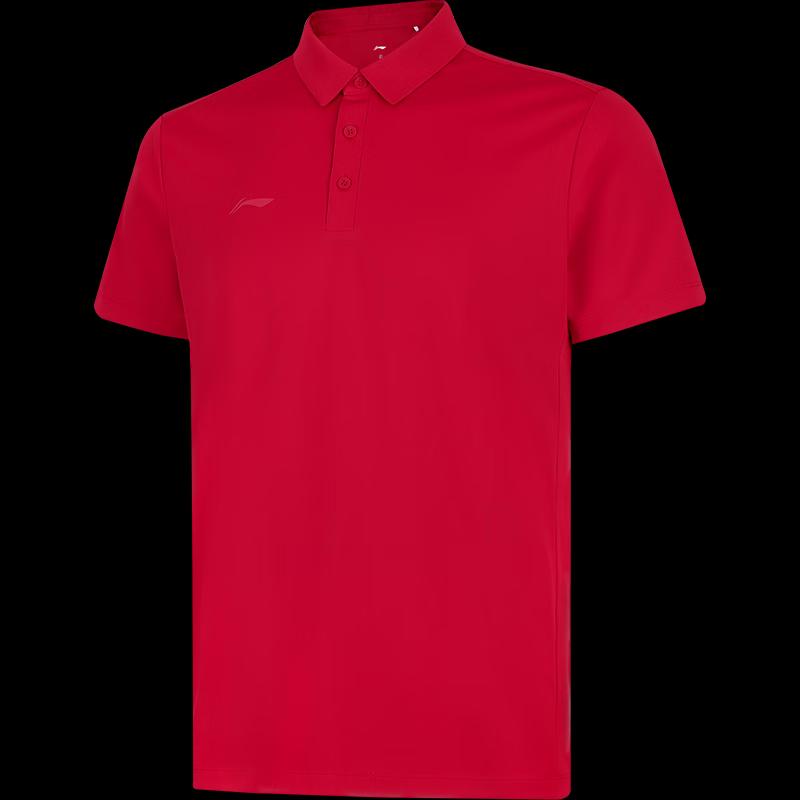 

Li-Ning 2026 Commuter Men s Short Sleeve POLO Shirt XL