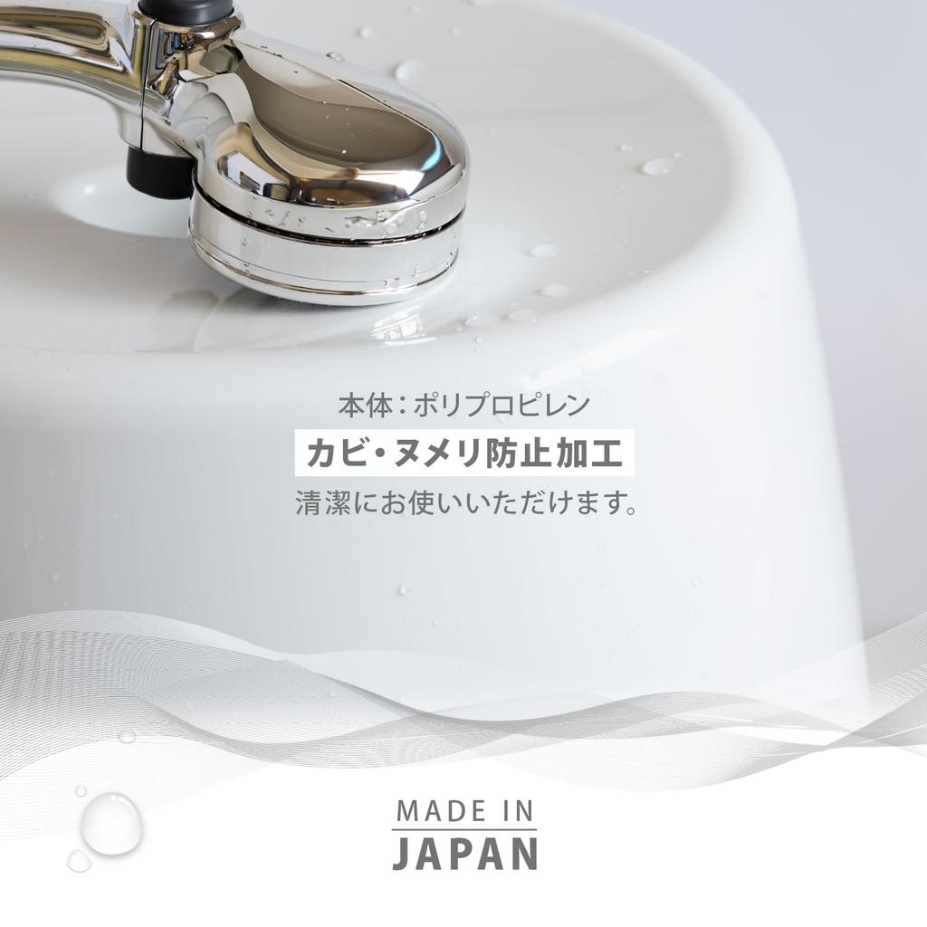 Shincatec quadratischer Duschhocker MX Untie-PRO