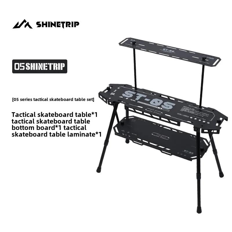 Shinetrip 05 Series Expandable Diversified Aluminium Skateboard Table Tactical System Camping Table Portable Folding Storage