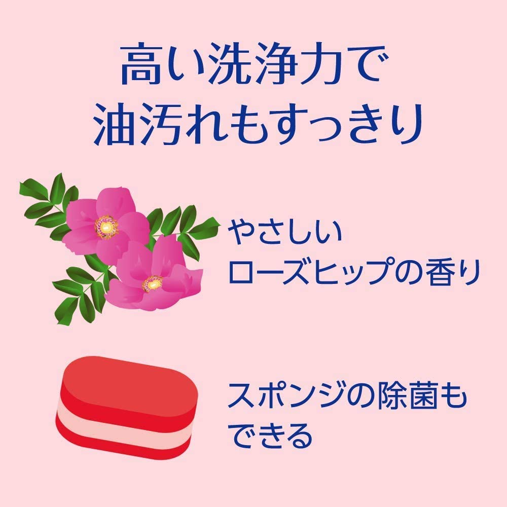 Charmy Foam Power Premium Dishwashing Detergent Refill 550ml