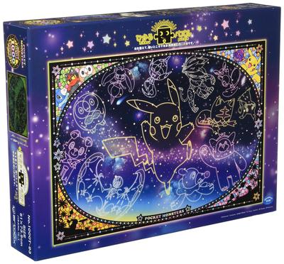 ENSKY Pokemon Look Up At the Starry Sky 51 X 73.5cm Jigsaw Puzzle 1000 Pieces JIGSAW PUZZLE 1000T-93