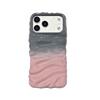 Korean personalized contrasting color pleats, suitable for iPhone16Pro max Apple 17 mobile phone case 14/15 advanced sense