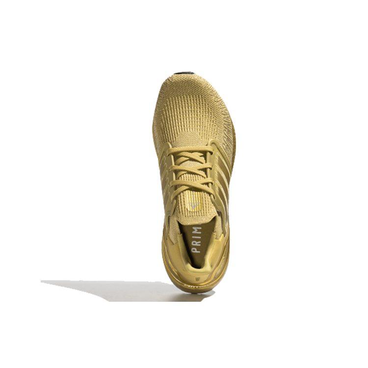 adidas UltraBoost 20 'Złoty Metaliczny' FY3448