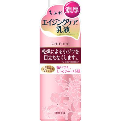 Konzentrierte Milchlotion 150ml Sonstiges (Schlösser, Zungenreiniger usw. prüfen.) Nach dem Auftragen von Toner oder Serum eine kleine Menge (über die Größe