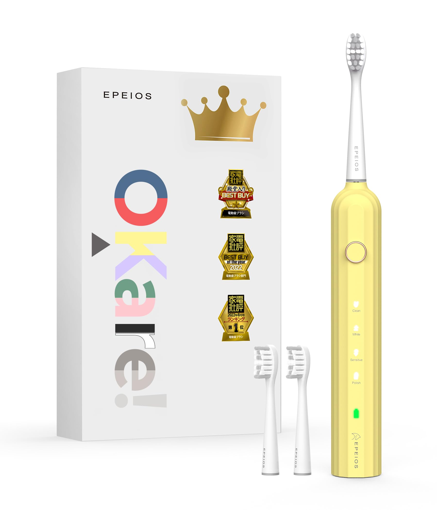 

of the 2024 Best Buy Award in the Appliance Awards the third consecutive and inducted into the Hall of Epeios Sonic Electric 2 Brush IPX7 180 Days of