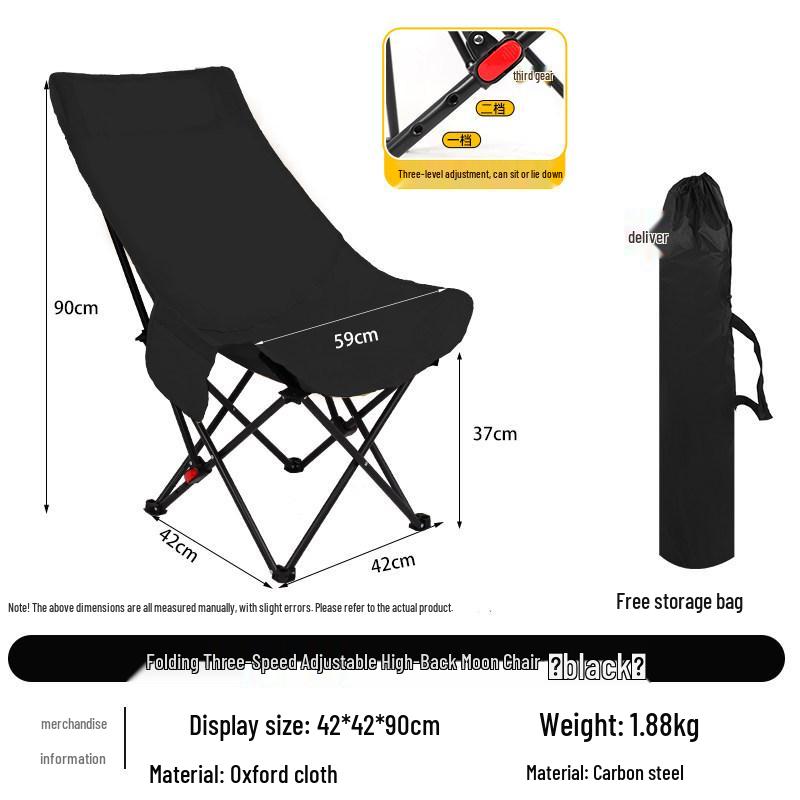 Portable Folding Office, Camping, and Beach Recliner Chair