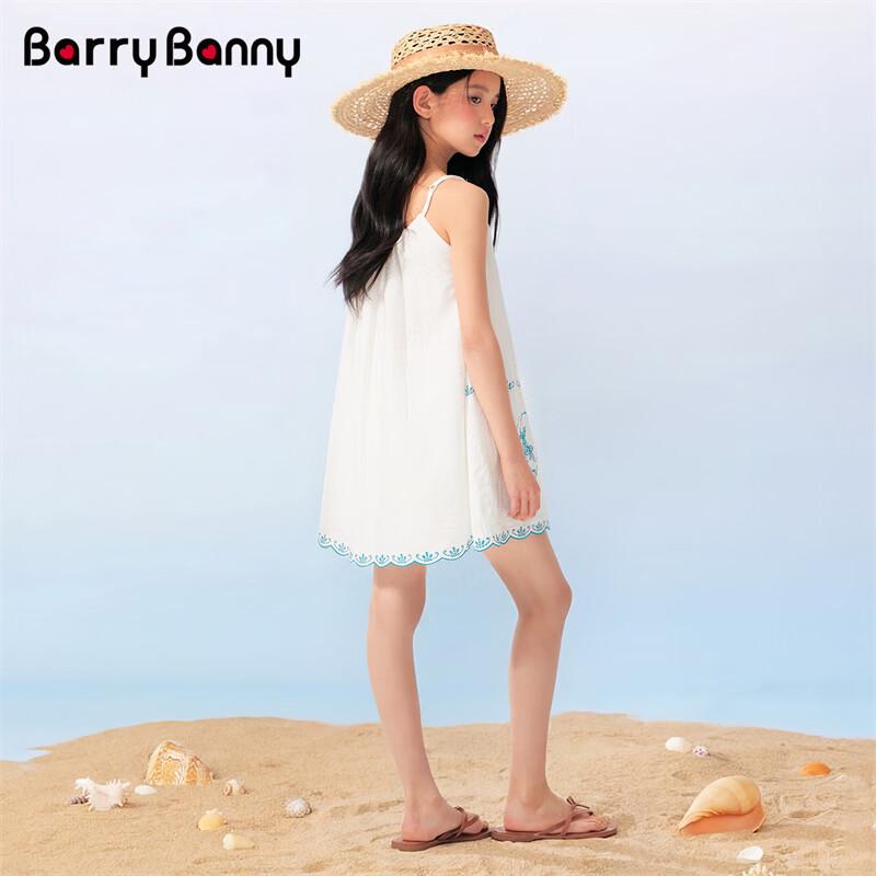 BARRY BANNY Girls Floral Embroidered Strappy Dress