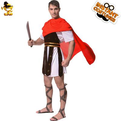 Pánské karnevalové kostýmy