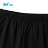 361° Kids' Summer Sun Protection & Anti-Mosquito Cool-Touch Long Pants