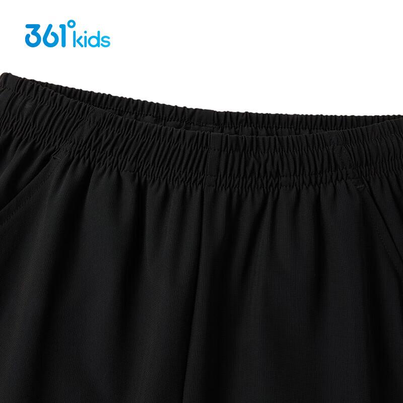 361° Kids' Summer Sun Protection & Anti-Mosquito Cool-Touch Long Pants