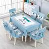 4-season Universal Chair Cover Non Slip Dining Table Fabric  Modern Blue Minimalist One Piece  Chair Cover  Chair Tablecloth