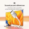UGREEN HD162 8K HDMI 2.1 Coaxial Silicone Cable
