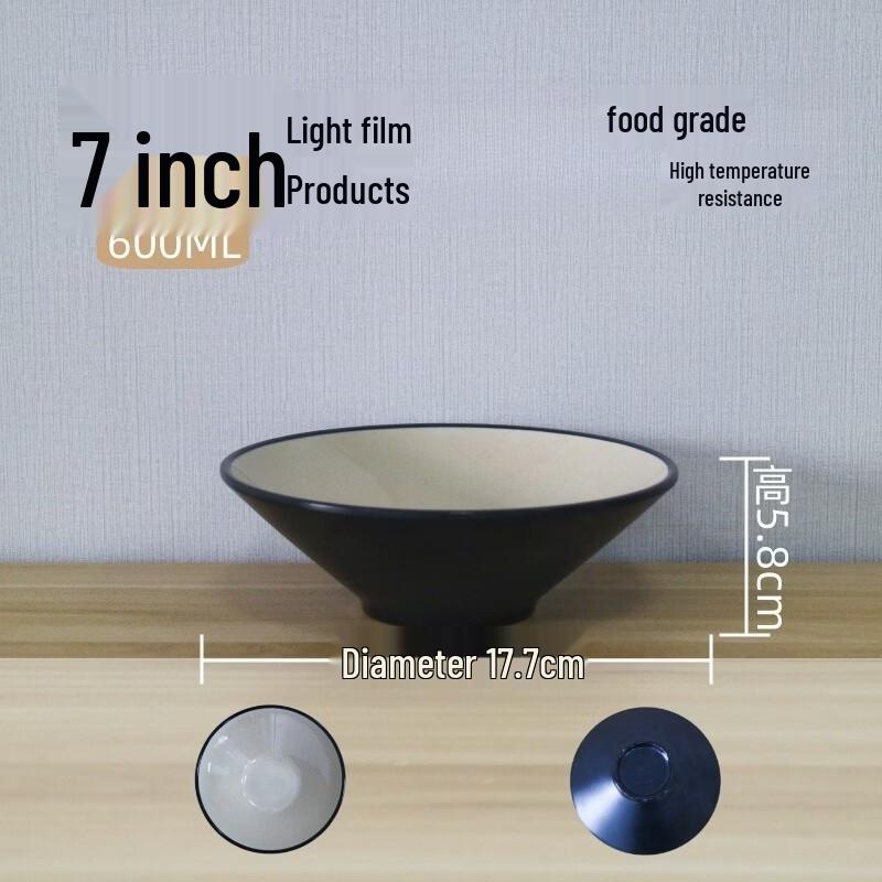 Melamine Two-Tone Conical Noodle Bowl