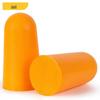 Deli DL523001 Bullet PU Noise-Cancelling Earplugs