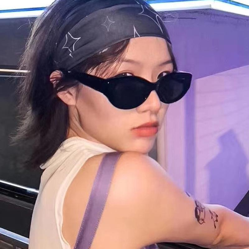 Sunglasses Women'S Cat Eye Small Frame Sunglasses Women'S Sunglasses Sunglasses