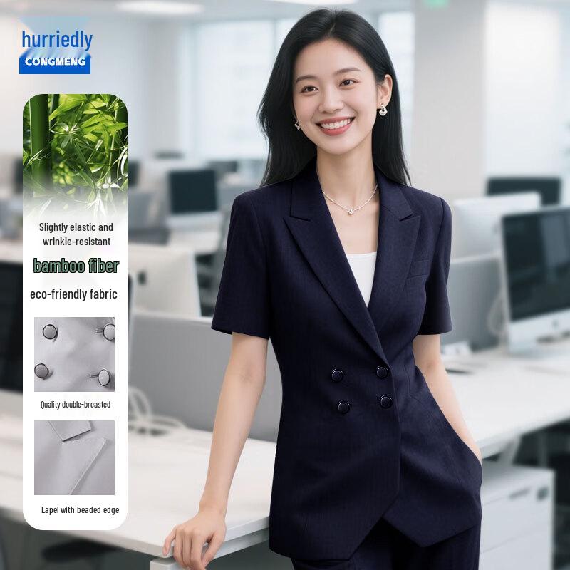 

Women s Summer Bamboo Fiber Slim-Fit Blazer S