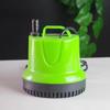 Low Suction Aquarium & Pond Water Pump for Fish Tank, Seafood Tank, and Garden Fountain