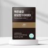 Lab-on-Lab Brewer's Yeast Biotin 10,000 Pantothenic Acid Effects 60 Tablets (2-Month Supply)
