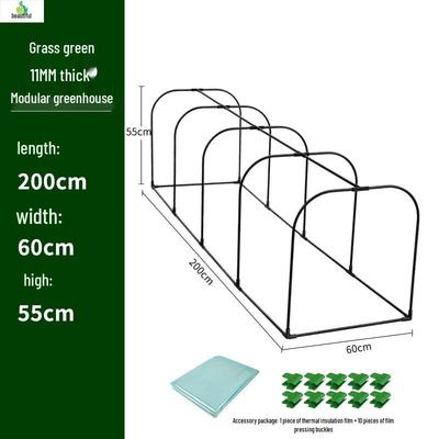 Jimei Horticultural Greenhouse Kit