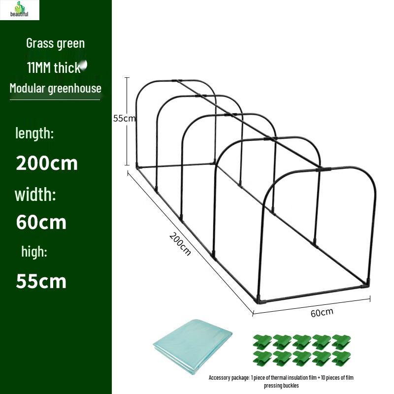 Набор теплиц Jimei Horticultural