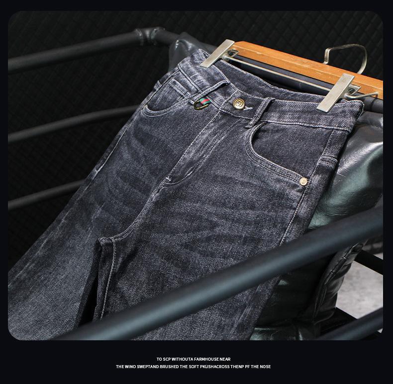 Men's Trendy Slim Fit Jeans - 2024 Korean Style with Versatile Prints