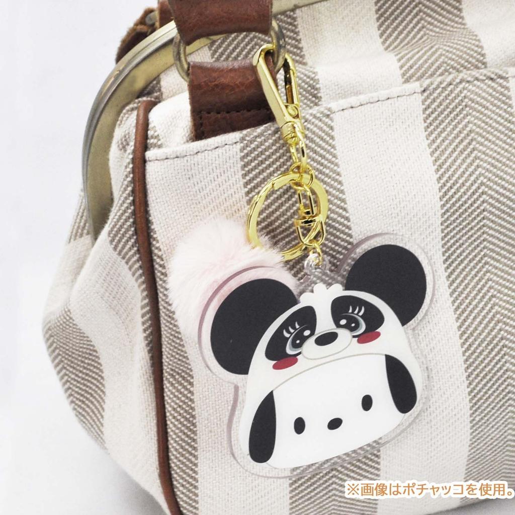Skater Acrylic Keychain Pompon's Pig ZACK1-A