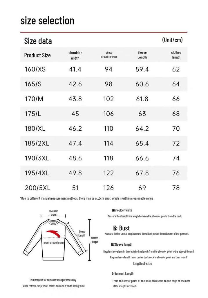 ANTA Men's Quick-Dry Long-Sleeve Training T-Shirt